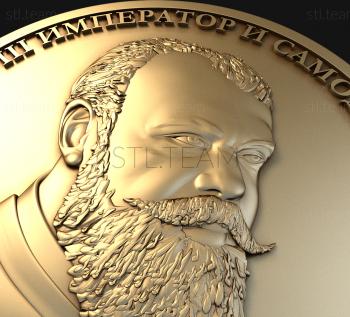 3D model MEDAL_0002 (STL)